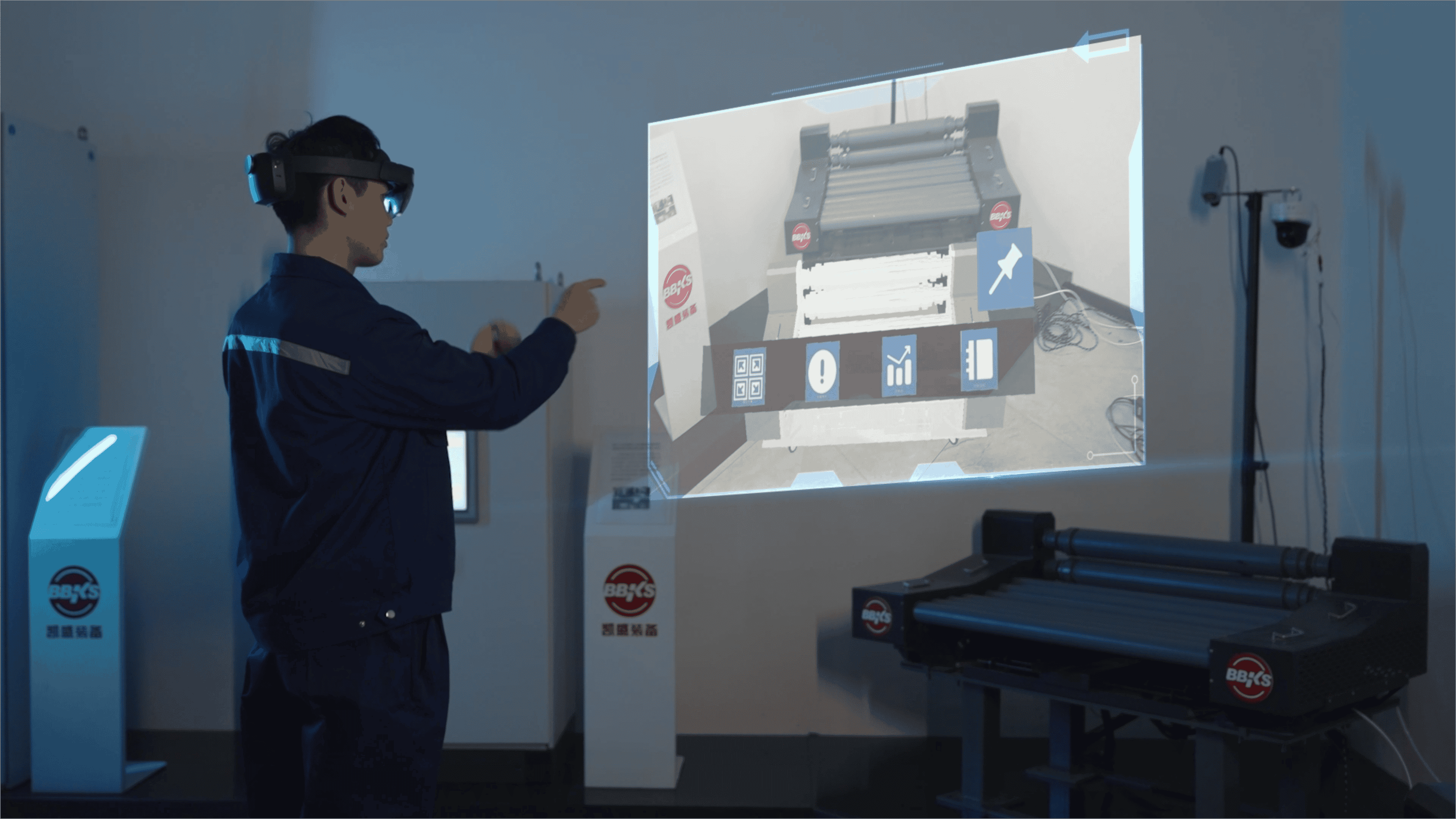 Digital Control System
