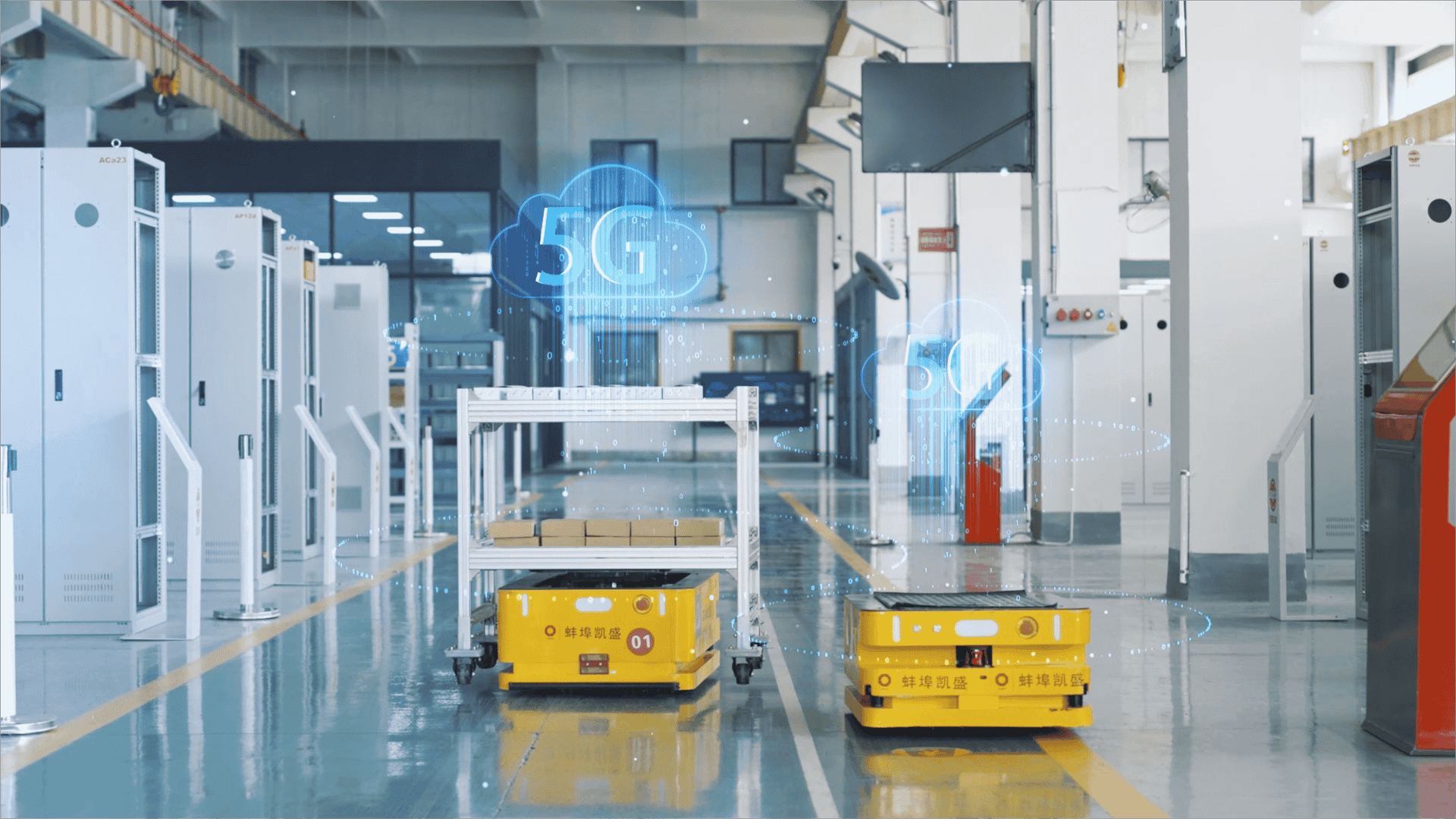 AGV transfer system
