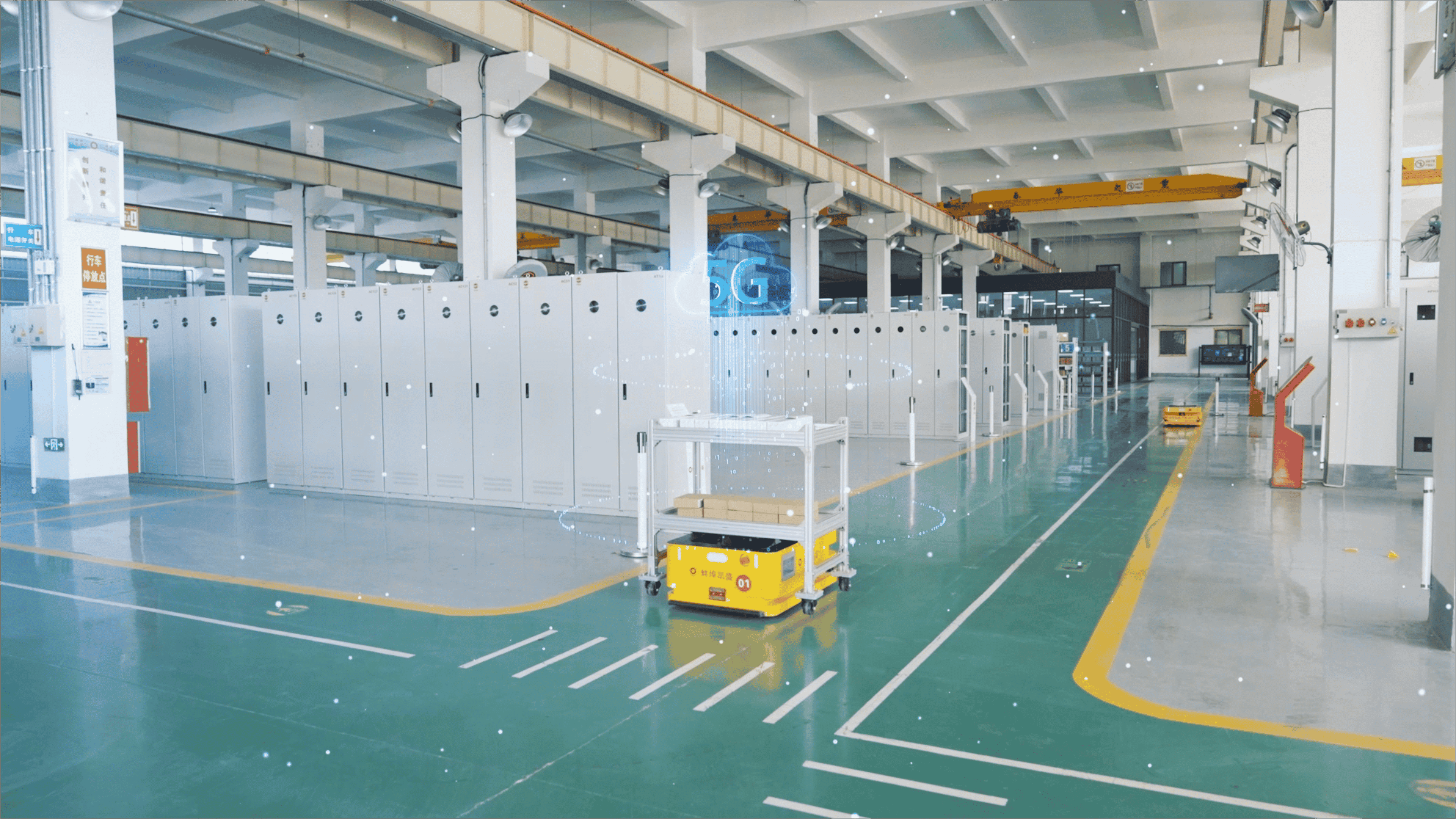 Processing equipment of glass production line