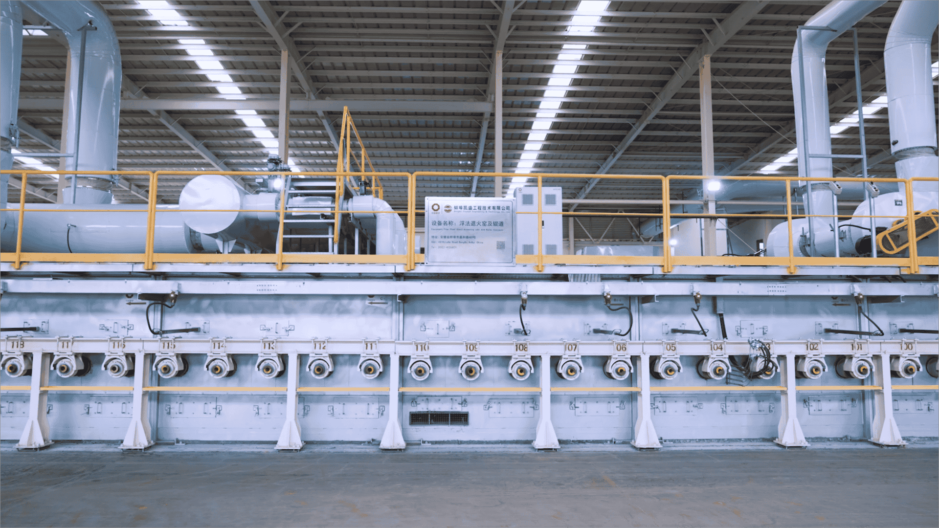 Annealing Lehr