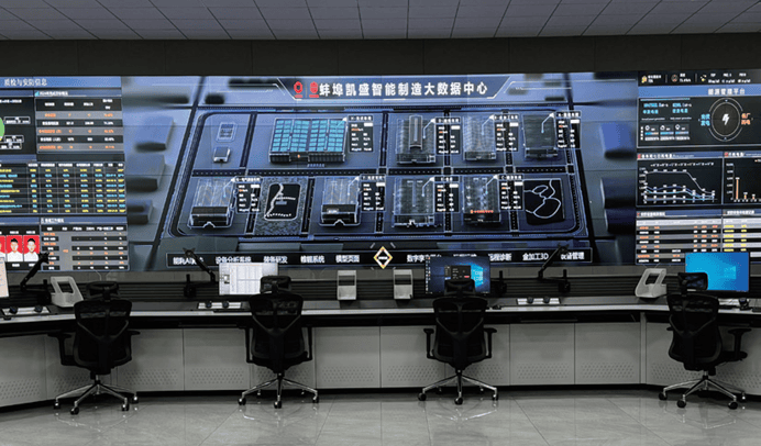 Industrial SCADÀ Centralized Control System